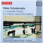 MARBECKS COLLECTABLE: Tchaikovsky: Complete Music for Piano and Orchestra cover