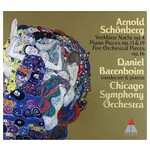 MARBECKS COLLECTABLE: Verklärte Nacht, Op. 4 / 5 orchestral pieces, Op. 16 / 6 kleine Klavierstücke Op. 19 / etc cover