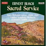 MARBECKS COLLECTABLE: Bloch: Sacred Service (Avodath Hakodesh) cover