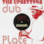 Groovy Situation (Dubplate Mixes) (10") cover