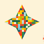 Vital Spark (Music of Kenny Wheeler) cover