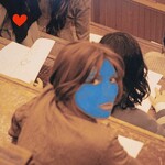 Train On The Island cover