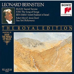 MARBECKS COLLECTABLE: Bloch: Sacred Service / Foss: The Song of Songs / Ben-Haim: Sweet Psalmist of Israel cover