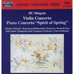 DU Mingxin: Violin Concerto / Piano Concerto "Spirit of Spring" cover