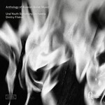 Anthology of Russian Ballet Music cover