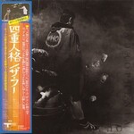 Quadrophenia (SHM-CD) cover