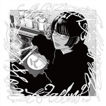 Honest Feeling Album (LP) cover