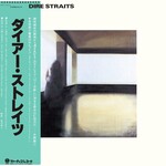 Dire Straits (SHM-CD) cover