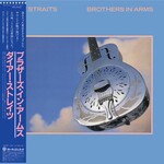 Brothers In Arms (SHM-CD) cover