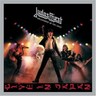 Unleashed in the East - Live in Japan (Special Expanded Edition) cover