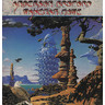 Anderson Bruford Wakeman Howe cover
