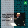 Tchaikovsky: Symphony No 6 / Francesca da Rimini cover