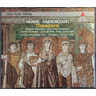 MARBECKS COLLECTABLE: Handel: Theodora HWV68 (complete oratorio recorded in 1991) cover