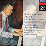 Rachmaninov: Piano Concertos 1 - 4 cover