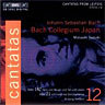 Cantatas (Vol 12) Nos 147 and 21 cover
