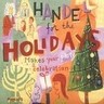MARBECKS COLLECTABLE: Handel for the Holidays (Incls 'Arrival of the Queen of Sheba' & Water Music Suite No 1) cover