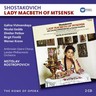 Shostakovich: Lady Macbeth of Mtsensk (Complete Opera recorsded in 1978) cover