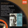 plays Shostakovich (Piano Concertos, Three Fantastic Dances, 5 Preludes and Fugues Op 87) (Recorded 1959) cover