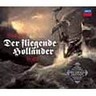 Die Fliegende Hollander (Flying Dutchman) (Complete Opera) cover