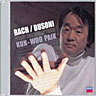 Bach/Busoni - Piano Transcriptions cover