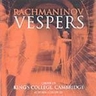 MARBECKS COLLECTABLE: Rachmaninov: Vespers cover