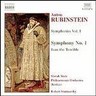 Rubinstein: Symphony No.1 / Ivan the Terrible cover