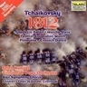 TchaikovskY: 1812 Overture / Marche Slave / Cossack Dance / Capriccio Italien / etc cover