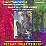 Moskva Cheryomushki, Op.105 (Complete Opera) cover