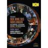 Der Ring des Nibelungen (Complete Operas on 7 DVDs) (plus bonus DVD 'the Making of') cover