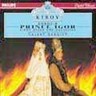 Prince Igor (Complete Opera) cover