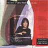 The Best Of Mary Black 1991 - 2001 cover
