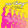 Now Thing cover