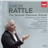 Second Viennese School (5 CD set incls 'Gurrelieder') cover