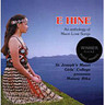 E Hine: An Anthology of Maori Love Songs cover
