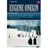 Tchaikovsky: Eugene Onegin (complete opera) cover