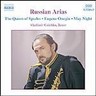 Russian Arias - From the Queen of Spades, May night, Eugene Onegin, etc) cover
