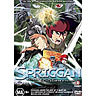 Spriggan - The Movie cover