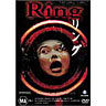 Ring (Japanese) cover