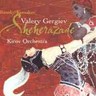 Rimsky-Korsakov: Scheherazade (with Borodin - In the Steppes of Central Asia & Balakirev - Islamey) cover