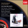 MARBECKS COLLECTABLE: Mussorgsky: The Nursery, Sunless & Songs and Dances of Death plus eight other songs (recorded 1955-7) cover