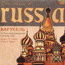 Music of Russia cover