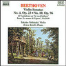 Beethoven: Violin Sonata No.4 in A-minor, Op.23 / Violin Sonata No.10 in G-major, Op.96 / 12 Variations on 'se vuol ballare' cover