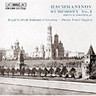 Symphony No. 1 / Prince Rostislav, symphonic poem (1891) cover