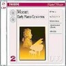 The Early Piano Concertos Nos 5, 6, 8, 11-13 (K175, 238, 246, 413-415) cover