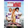 Baseketball cover