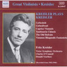 Kreisler plays Kreisler (Tambourin chinois, Liebesfreud, Marche miniature viennoise, etc) (Recorded: 1942-1946) cover