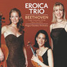 MARBECKS COLLECTABLE: Beethoven: Triple Concerto Op 56 / Trio for Piano, Violin and Cello Op 11 cover