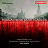 Russian Wind Band Classics cover