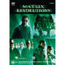 The Matrix - Revolutions cover