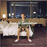 Lost in Translation (Original Soundtrack) cover